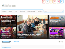 Tablet Screenshot of nmosk-tv.ru